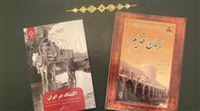 دو