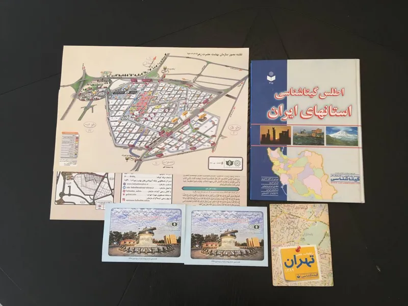 نقشه ها و اطلس گوناگون دکوری