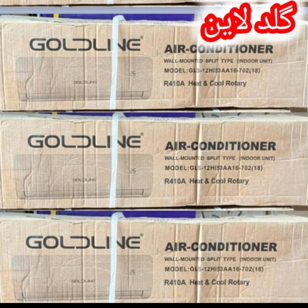 پنل تک کولرگازی 12000