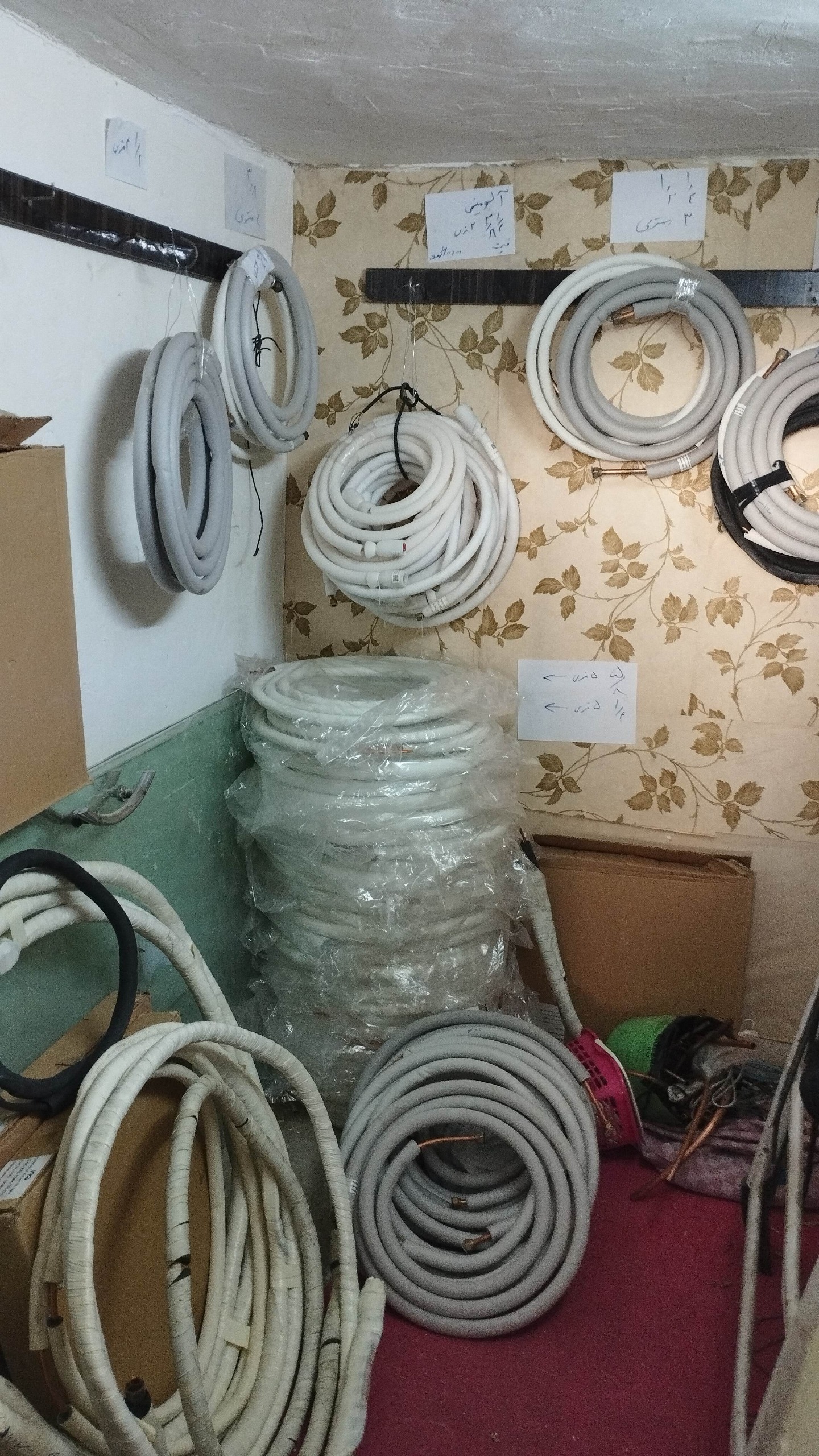 لوله مسی فابریکی کولر گازی 1/41/2