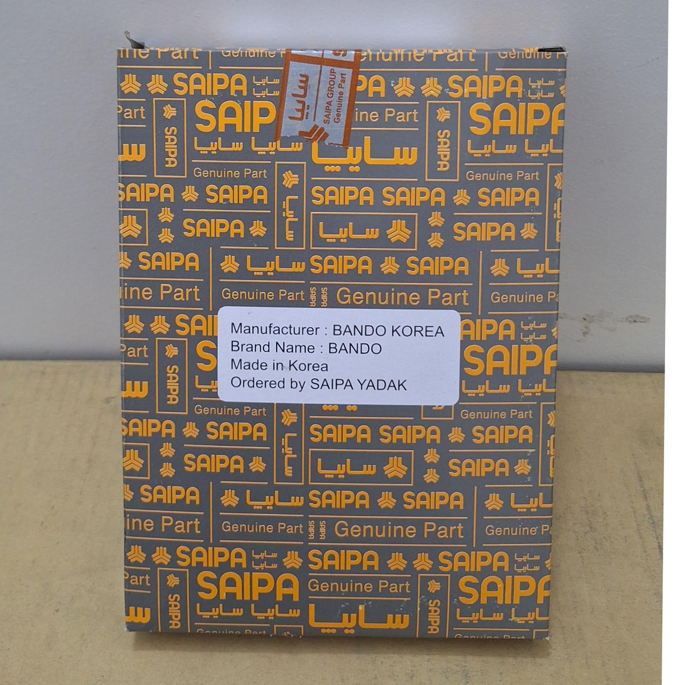 تسمه تایم پراید برند باندو اصلی کره