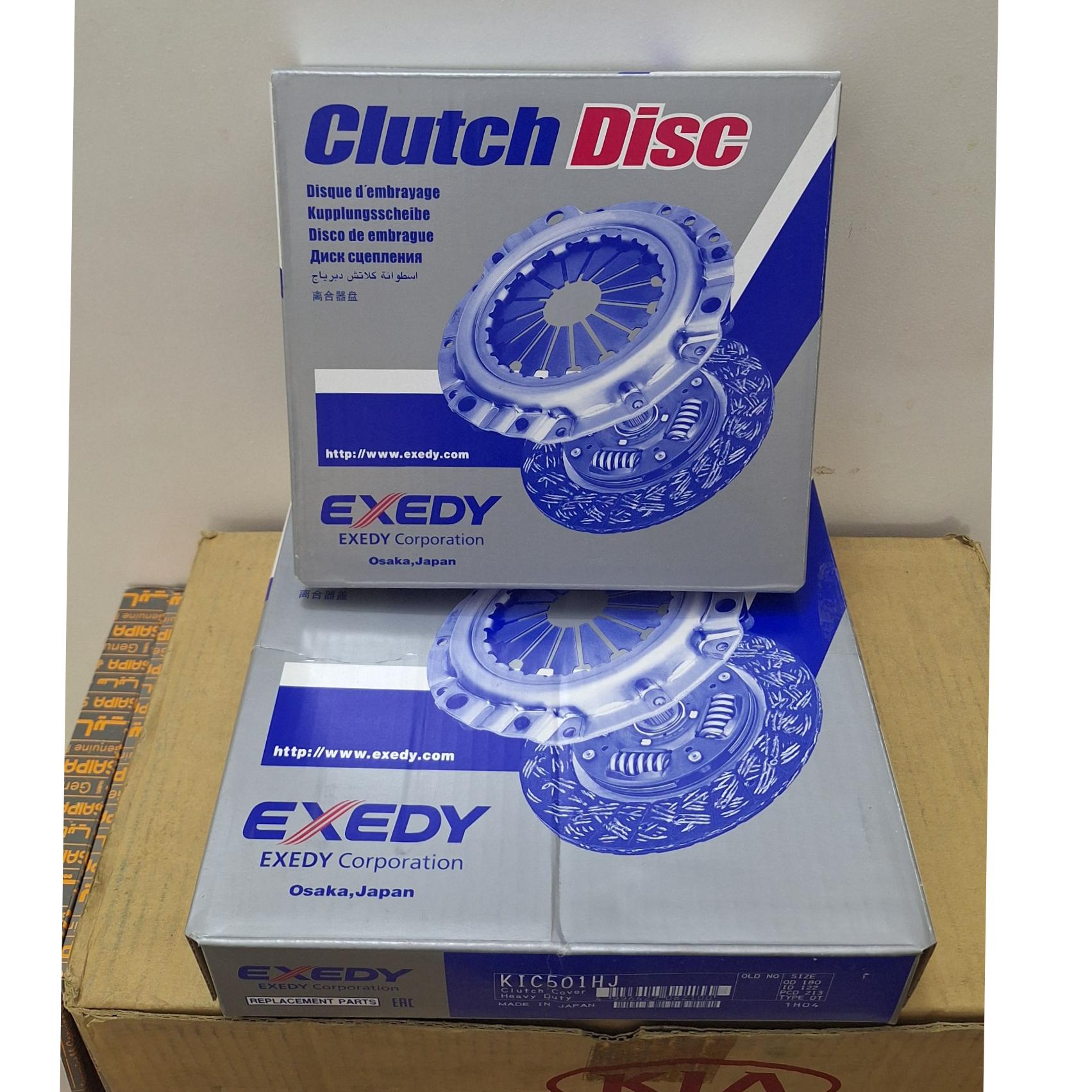 دیسک و صفحه کلاچ پراید دایکن اصلی