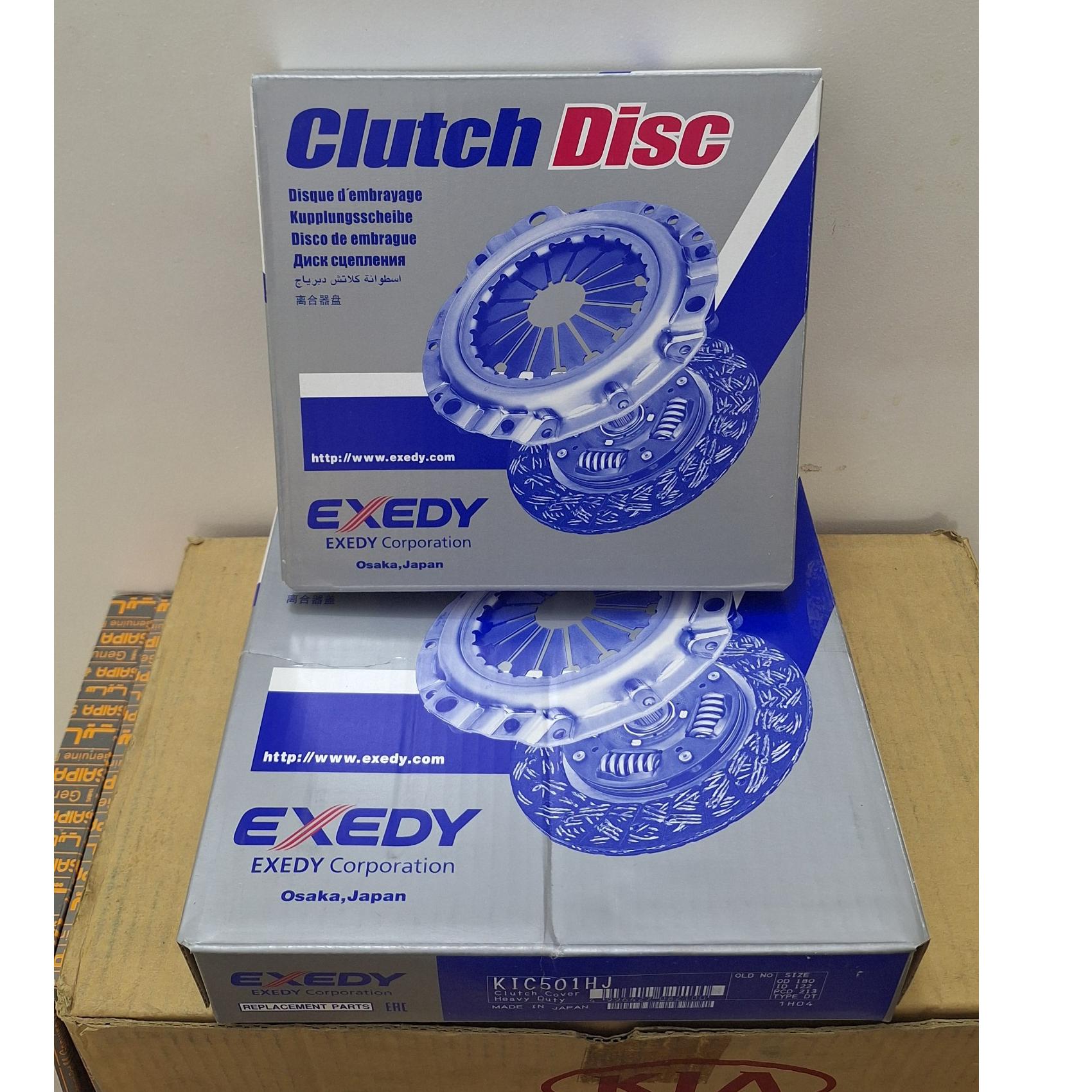 کیت کلاچ پراید دایکن اصلی