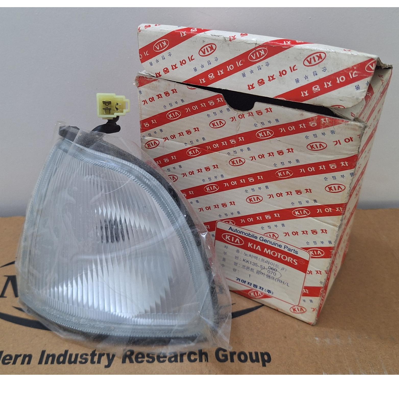 چراغ راهنما پراید کره ای سامدو