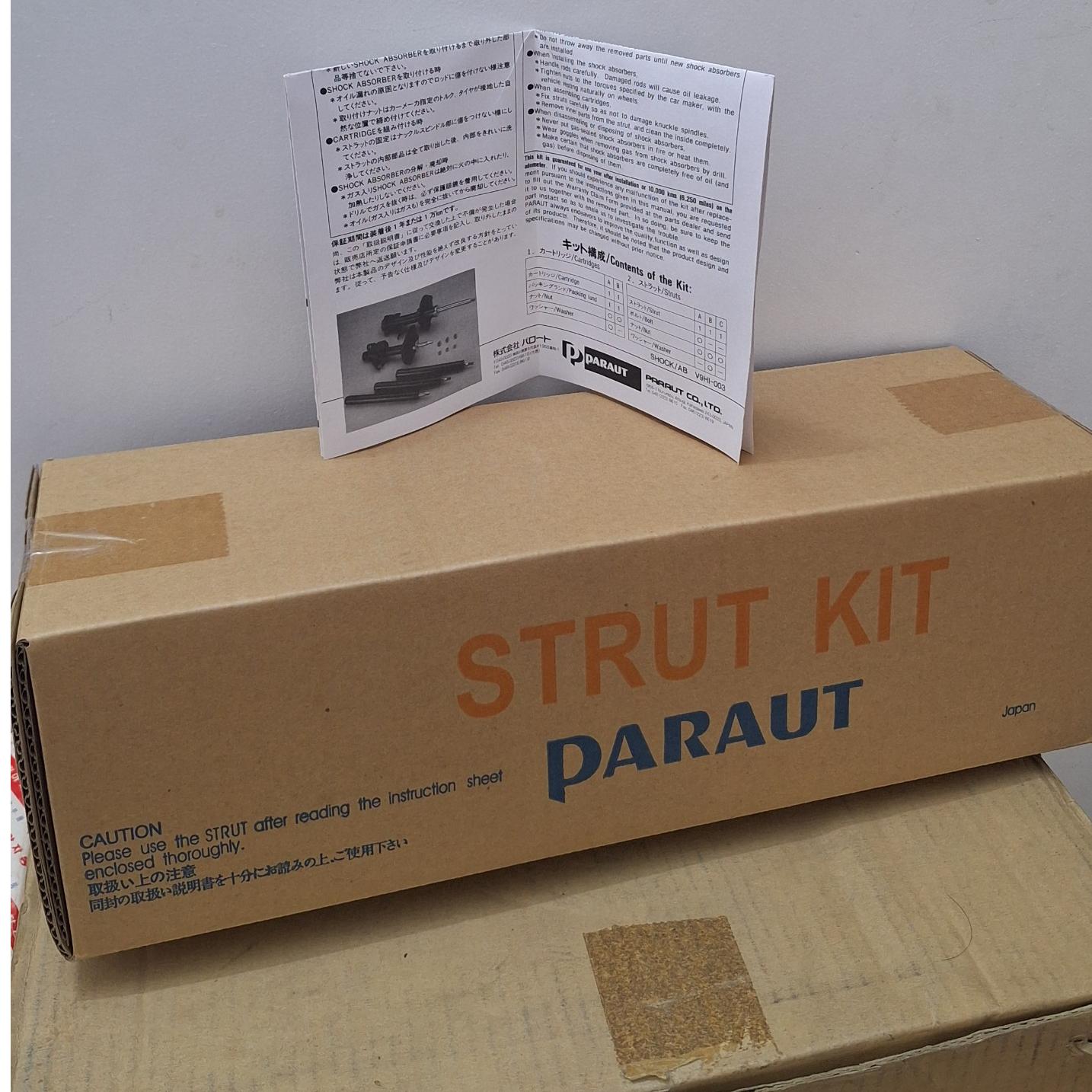 کمک فنر جلو پراید اصلی ژاپن