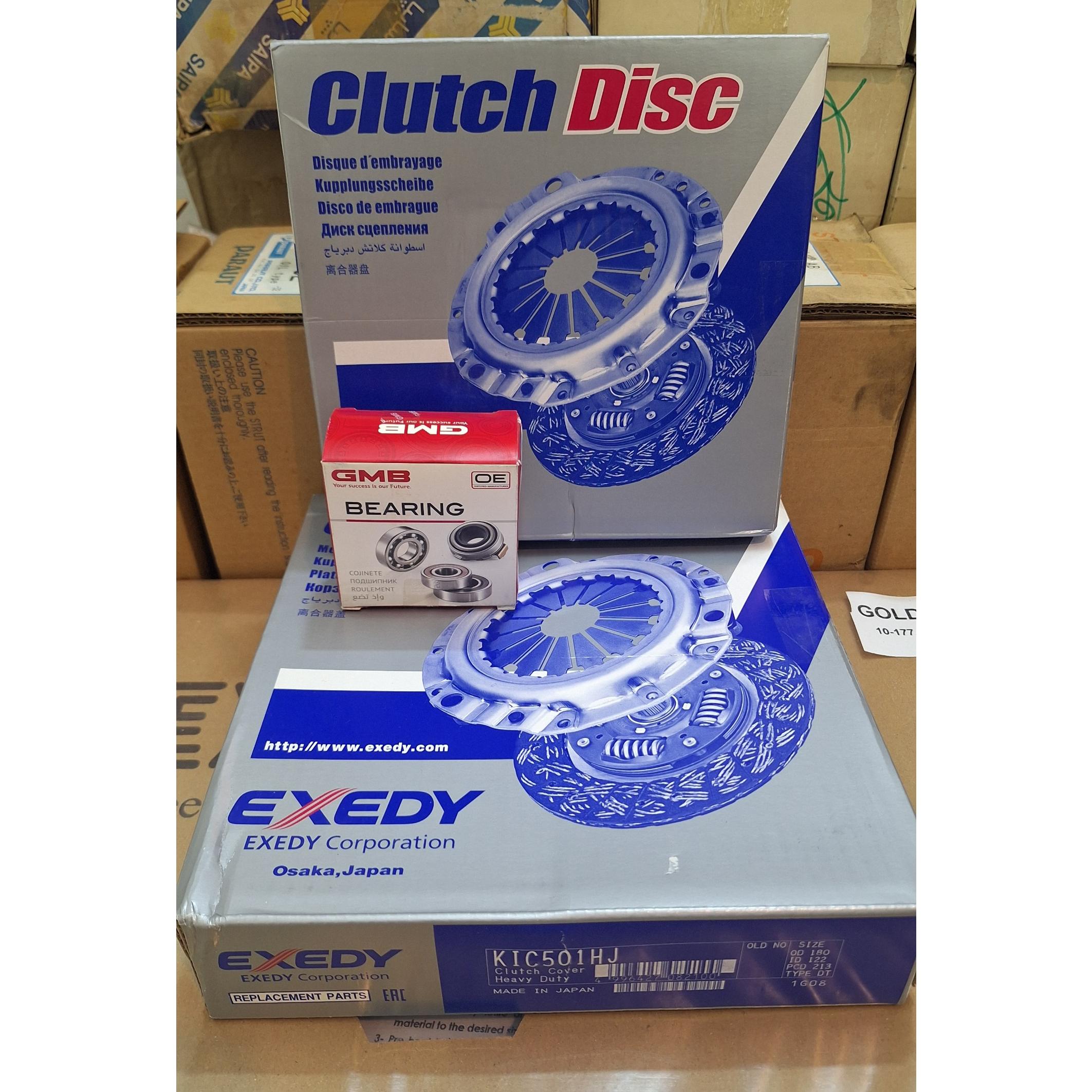 دیسک و صفحه پراید دایکن ژاپن