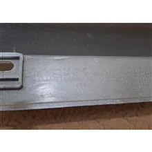 دستگیره