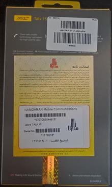 هندزفری