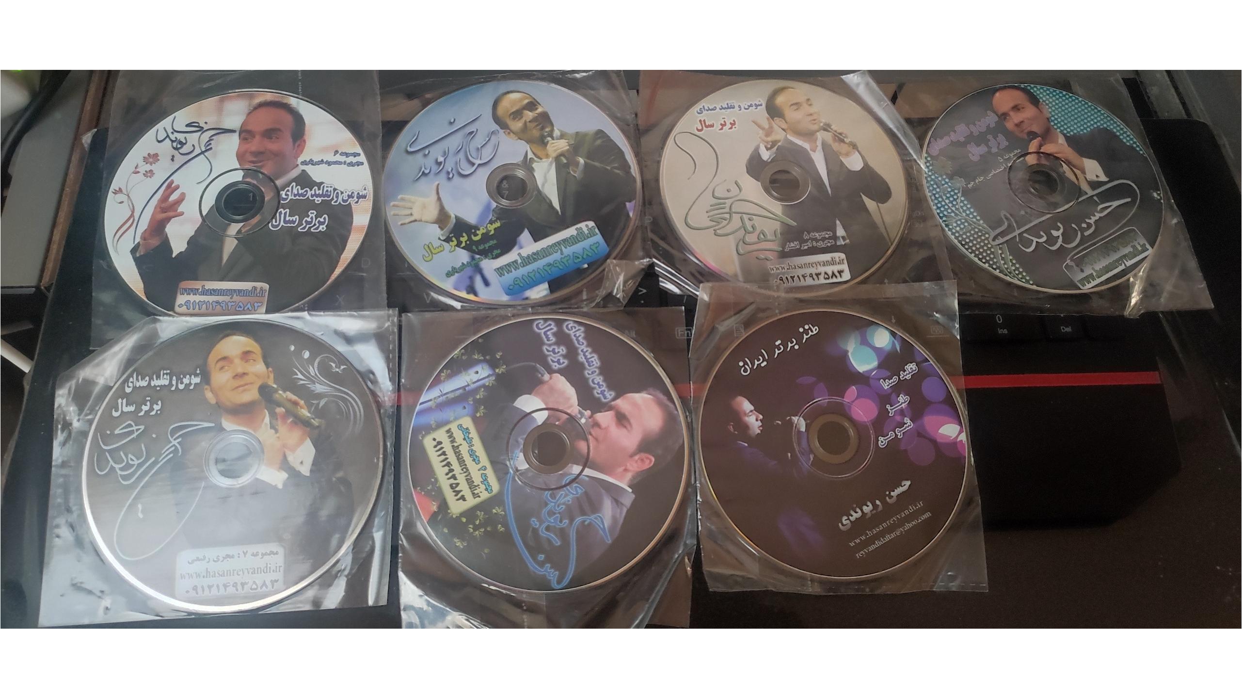 ویدئوهای طنز حسن ریوندی و حمید ماهی صفت