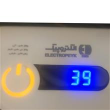 محافظ