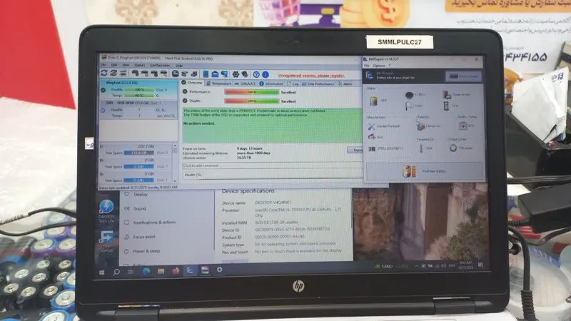 لپ تاپ HP PROBOOK 650 G2 I5 8 256 نسل هفت تمیز
