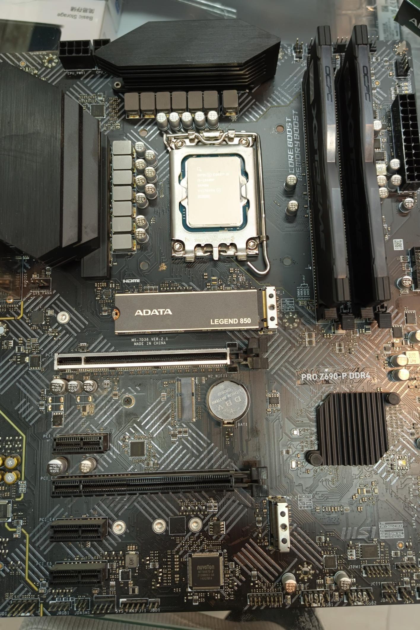 باندل کامپیوتر Z690-P I5-13400F 1t ssd m2 adata