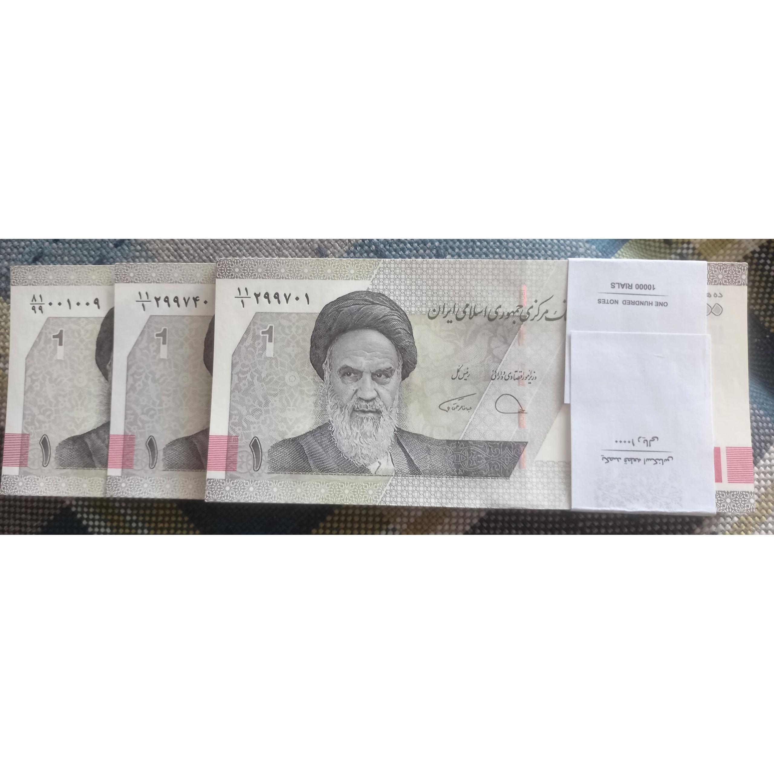 بسته 1000 تومانی جدید