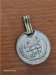آویز