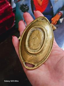 زیرسیگاری