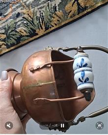 سرتاس