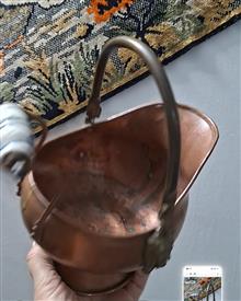 سرتاس