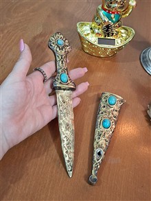 چاقو