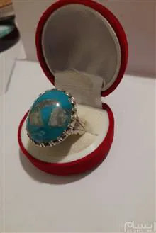 انگشتر