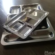 فقط