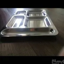 فقط