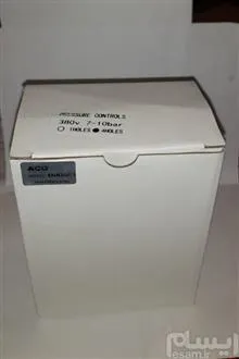 کلید