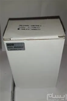 کلید