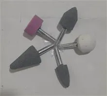 سنگ