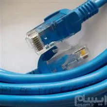 کابل