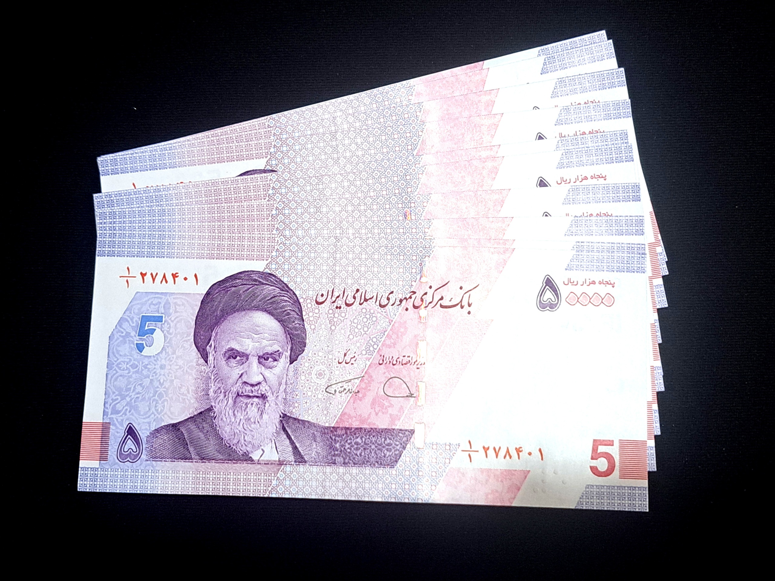 10 برگ سریال پنج هزاری جدید یک یکم