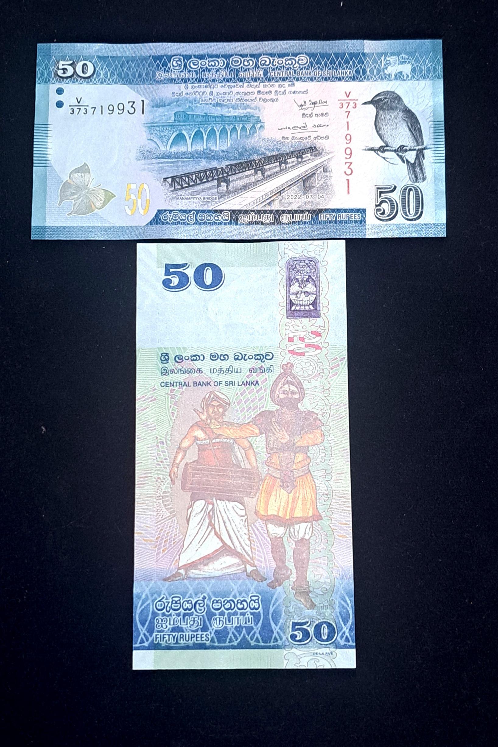 50 روپیه سریلانکا برای جفت دوعددخرید کنید