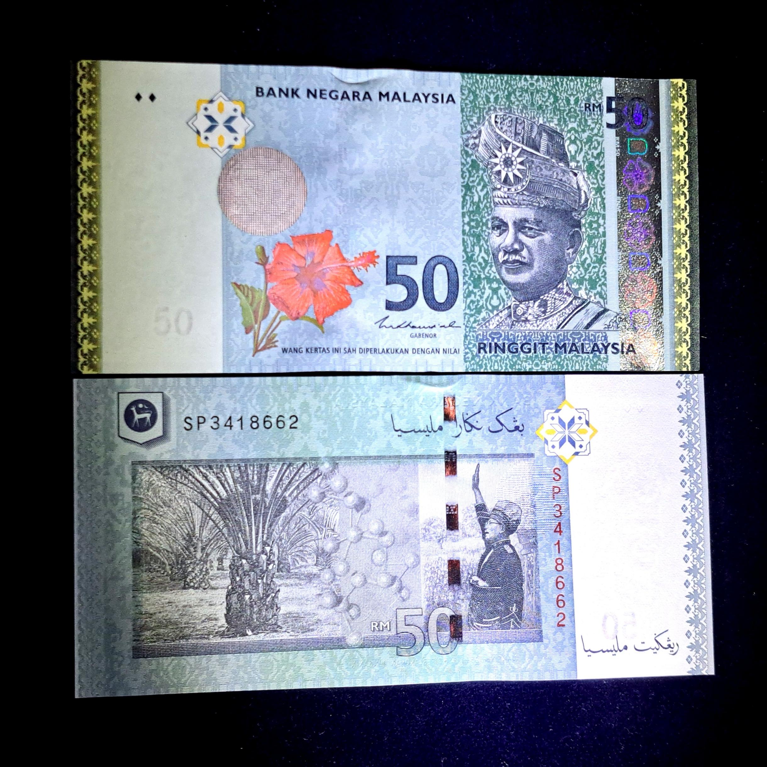 50 رینگ مالزی برای جفت دوعدد خریدکنید