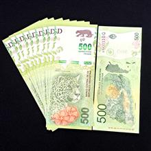 500