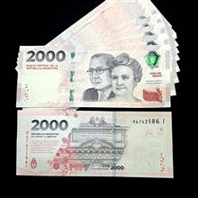 2000