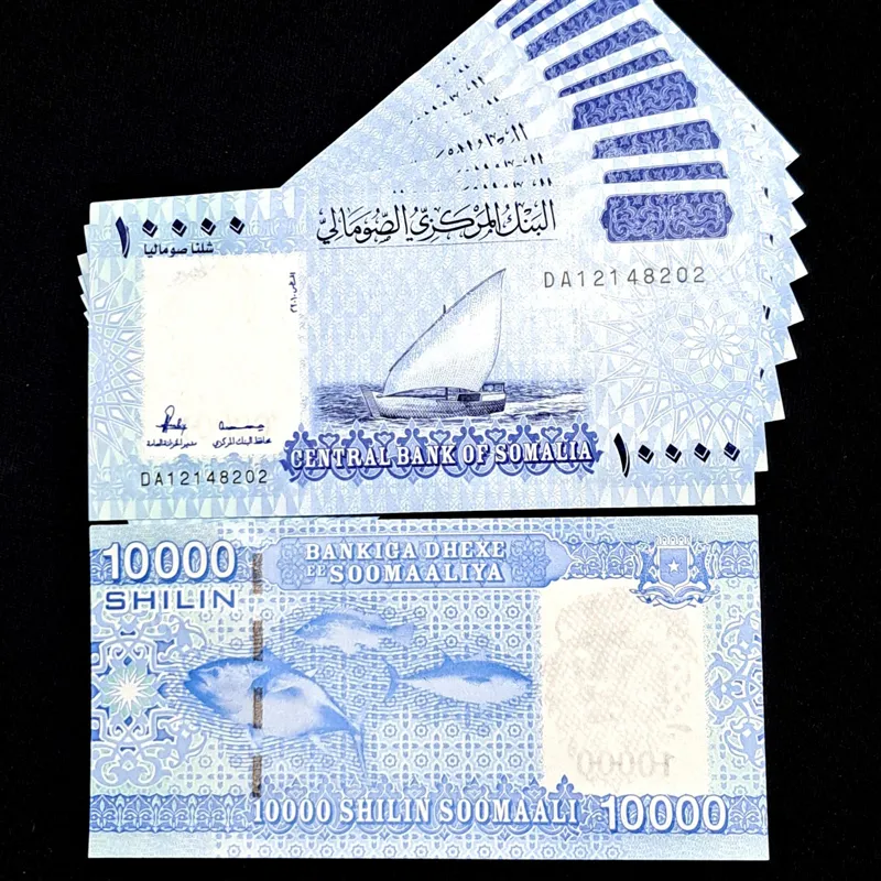 تک 10000 شیلینگ سومالی برای جفت دوعددخرید کنید