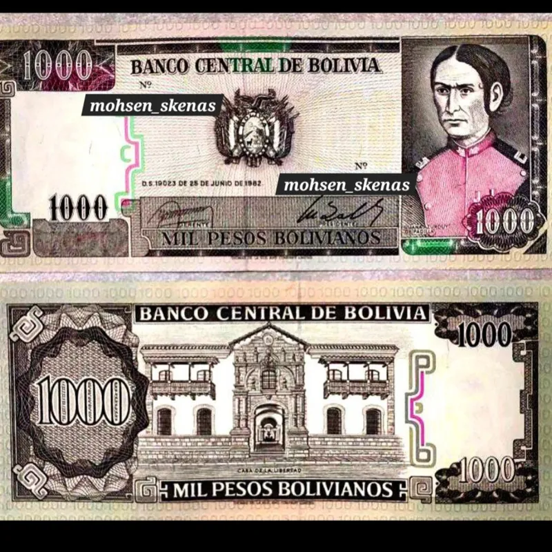 1000 بولیویانو بولیوی برای جفت دوعددخریدکنید
