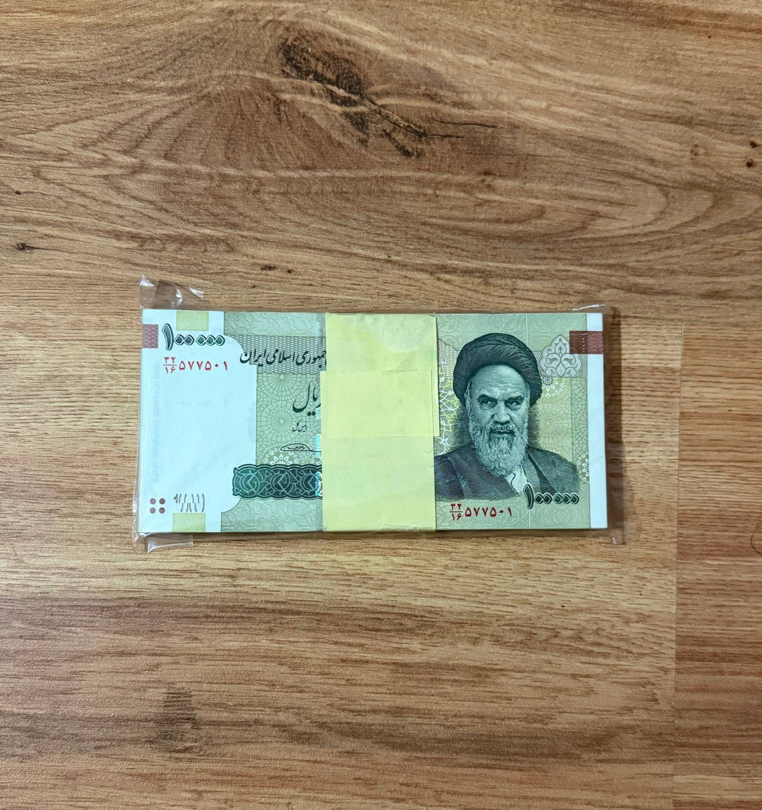 بسته اسکناس 10 هزاری قدیمی سریال تکرار