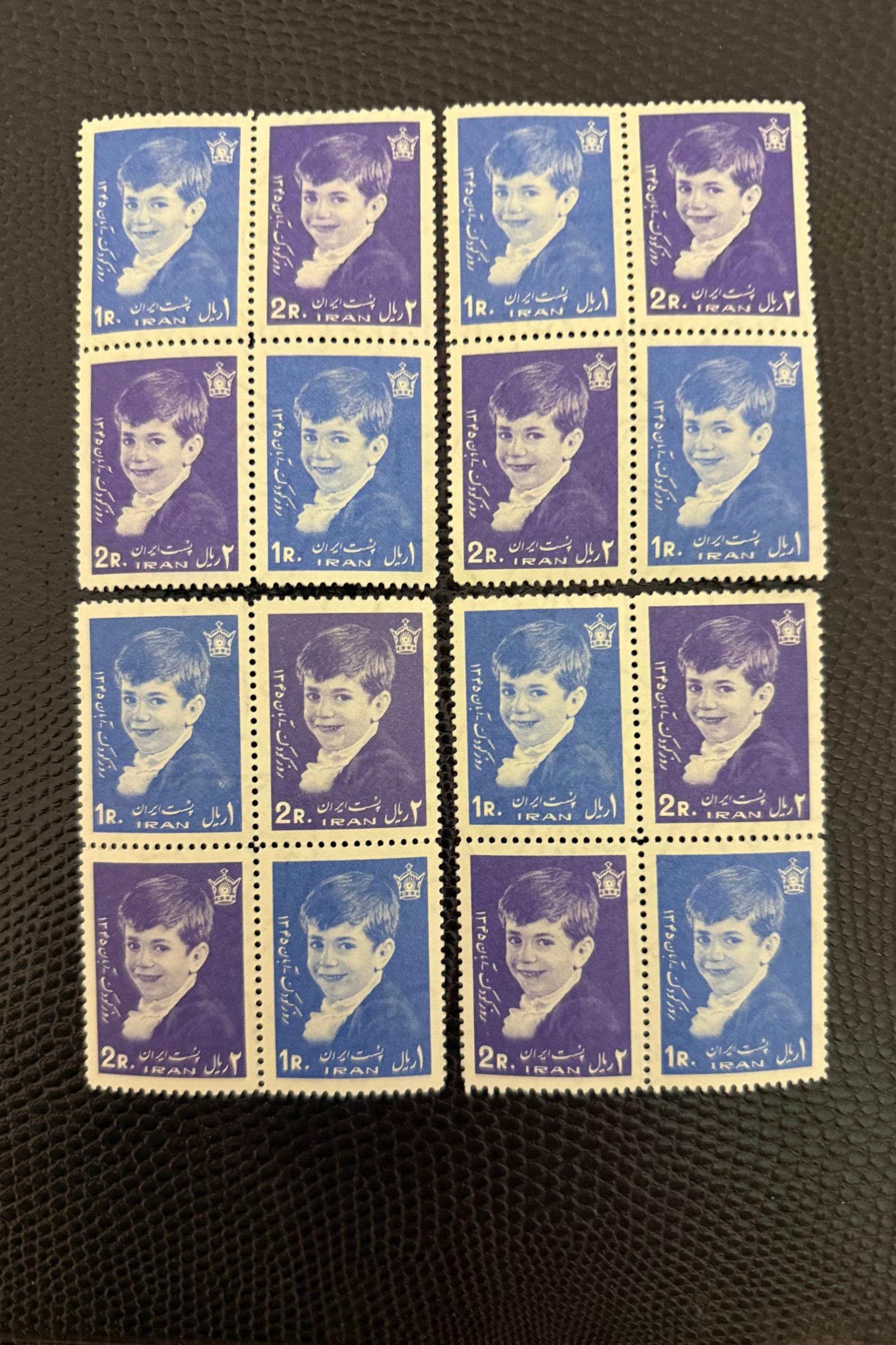 4 عدد بلوک روز کودک سال 1345