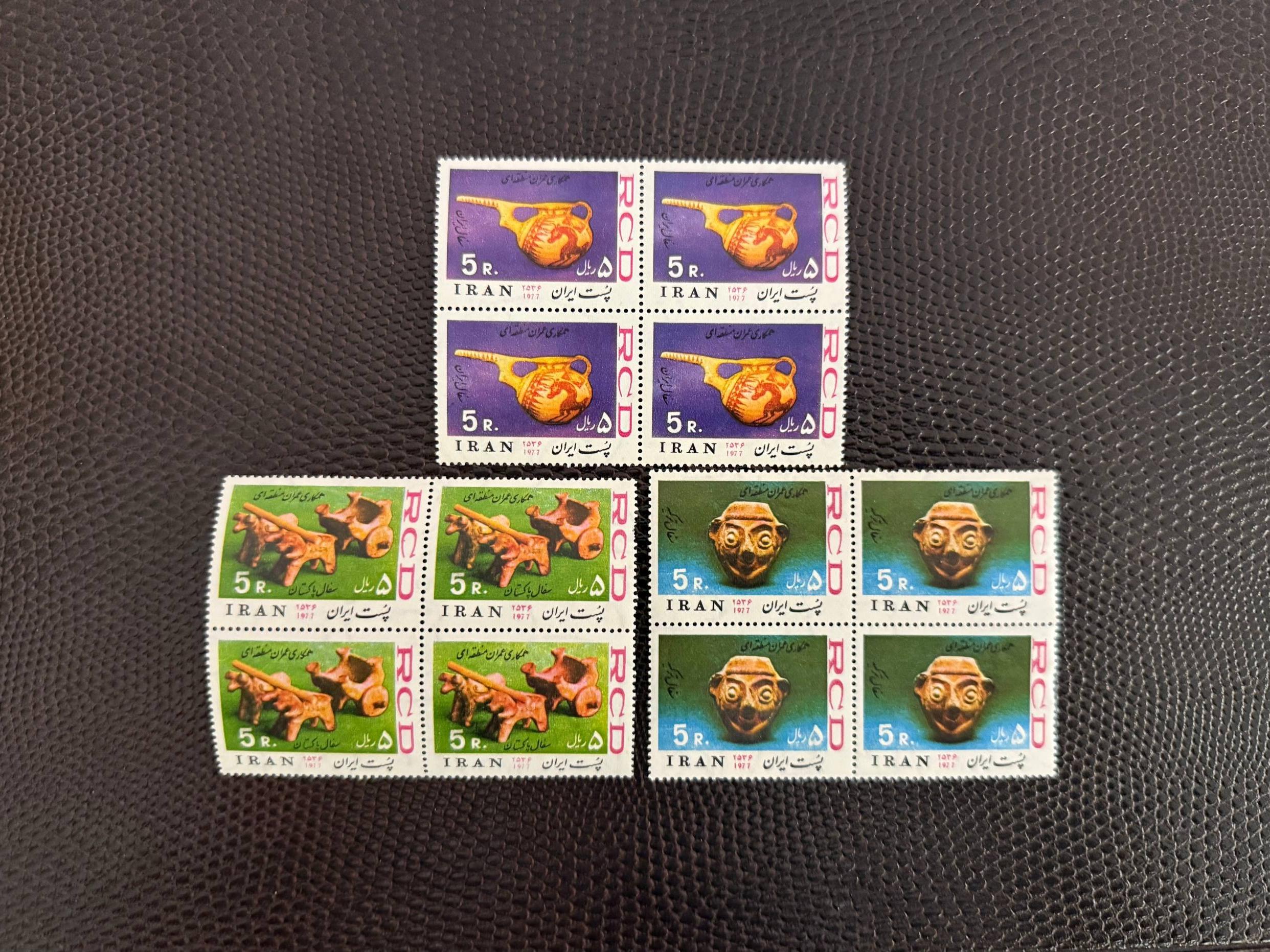 بلوک تمبر همکاری عمران منطقه ای 1356