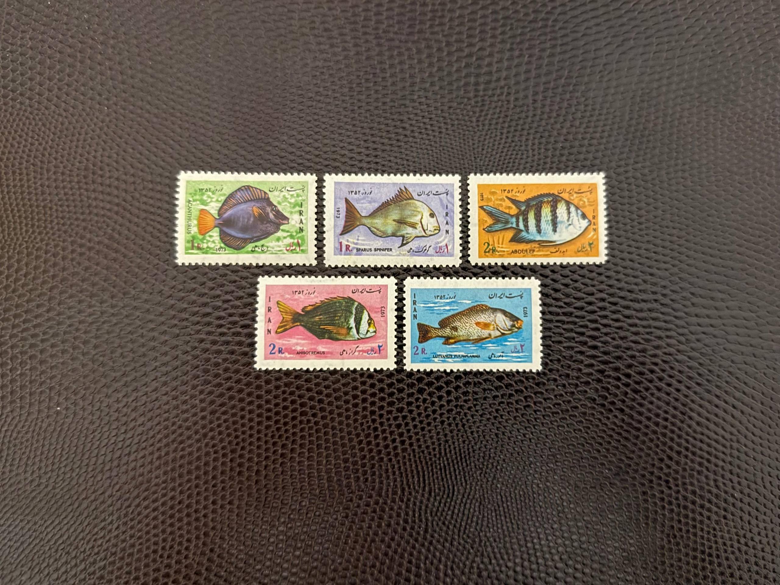 سری تمبر نوروز باستانی 1352 سری ماهی ها