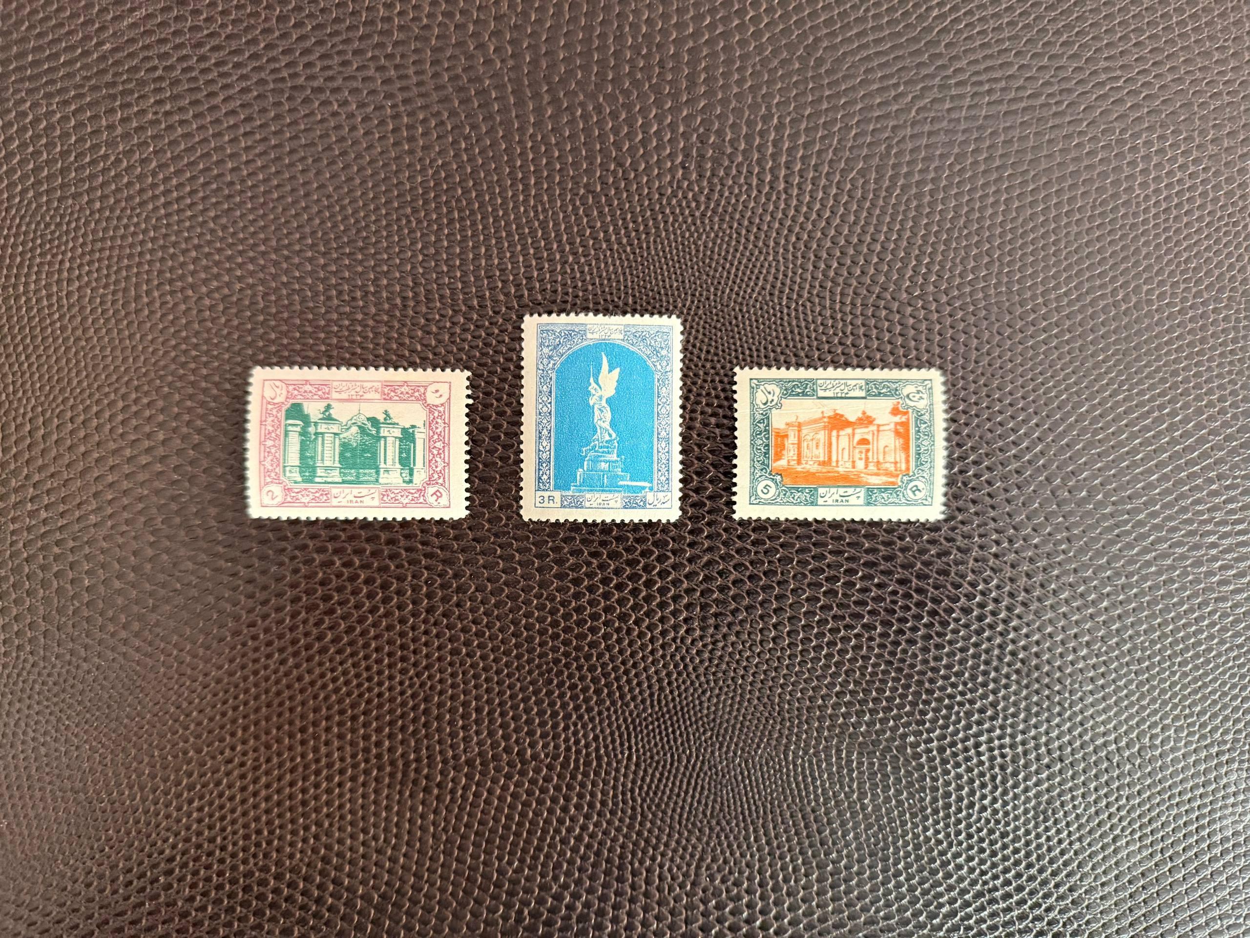 تمبر سری پنجاهمین سال مشروطیت ایران 1334