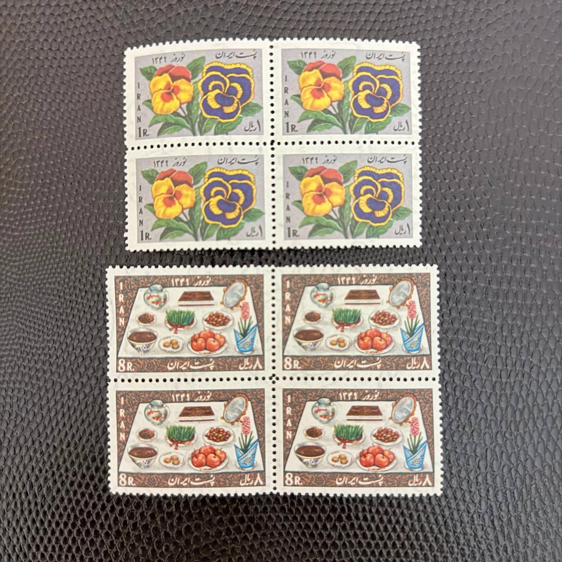 تمبر بلوک نوروز باستانی 1349 کامل