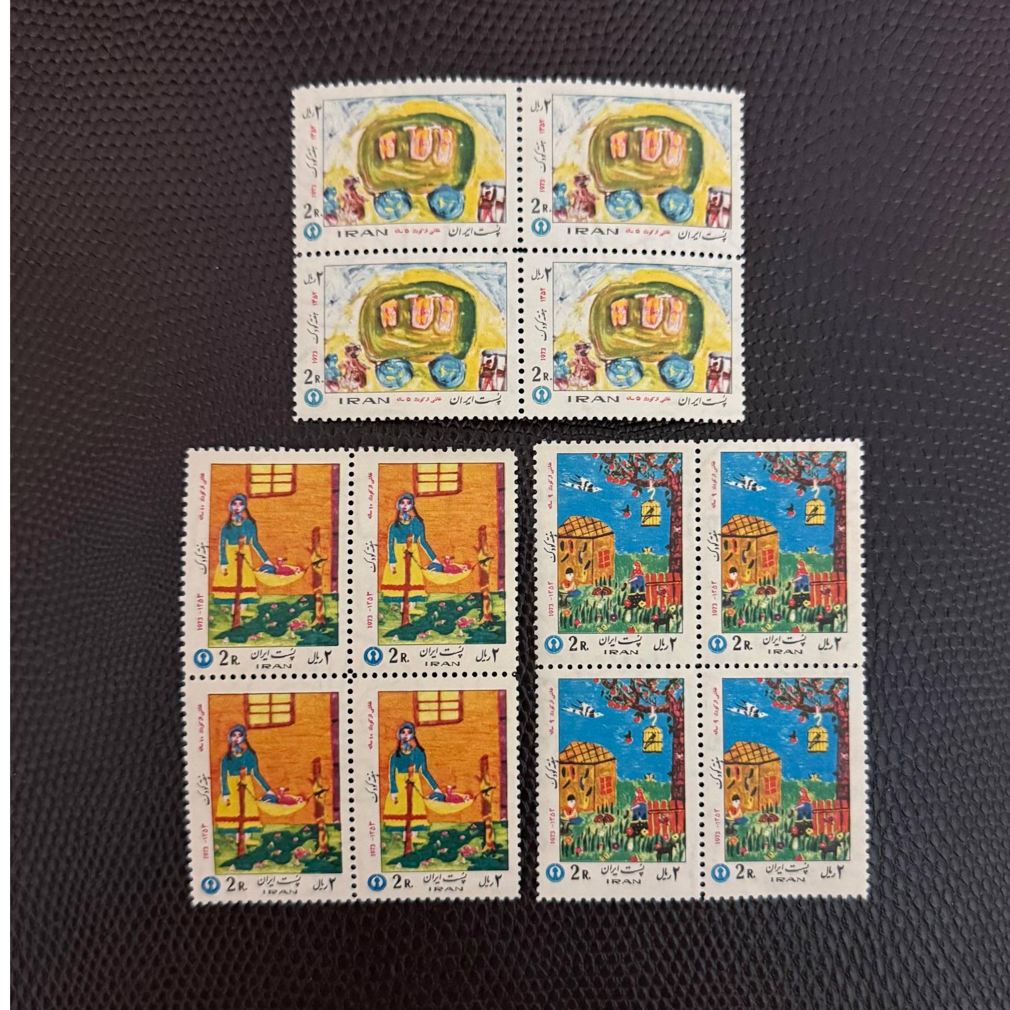 تمبر بلوک سری هفته کودک 1352