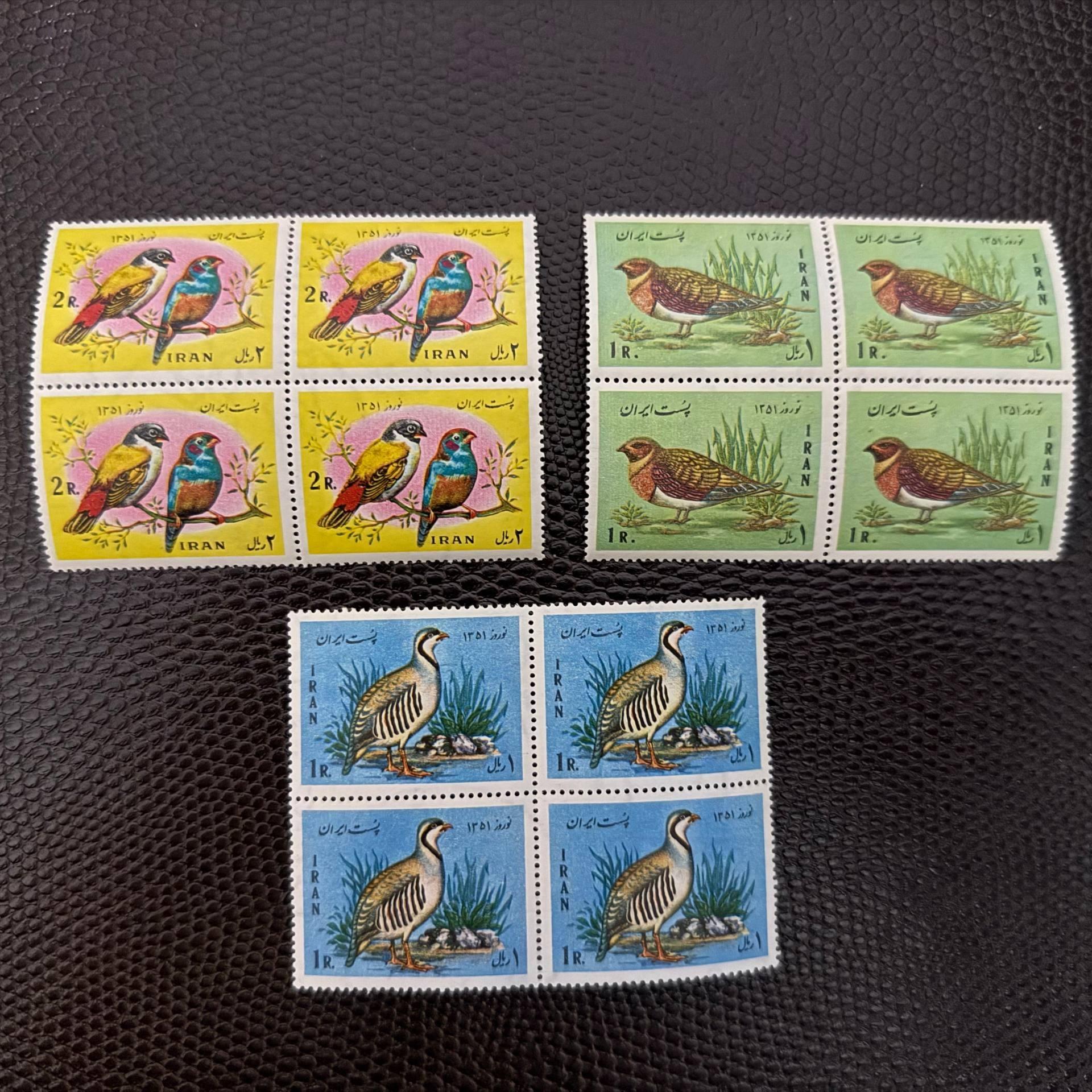 بلوک تمبر نوروز 1351 کمیاب یاب