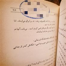هیروشیما