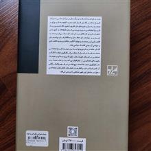 محیط