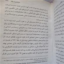 محیط