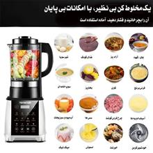 مخلوط