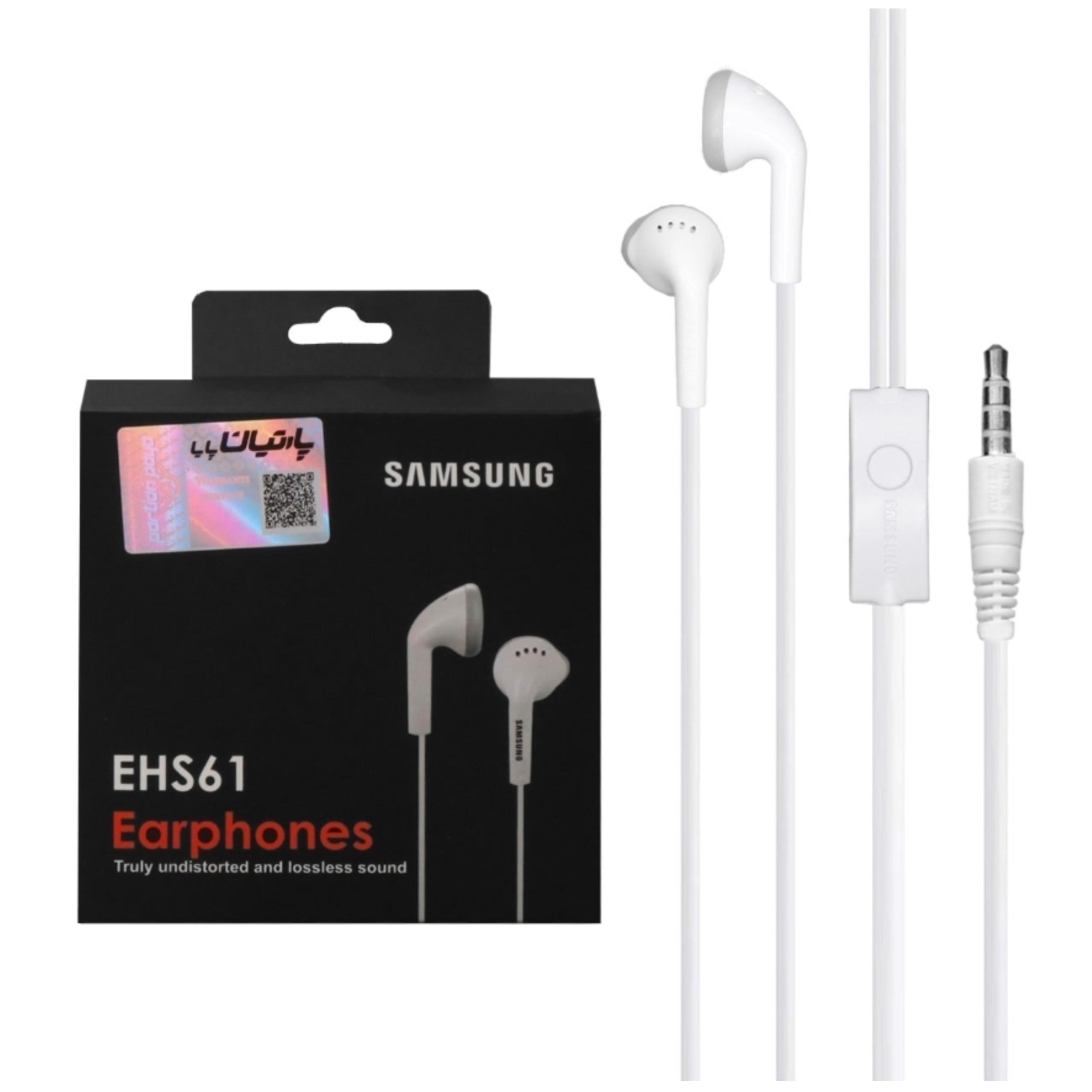 هندزفری با سیم Samsung مدل EHS61