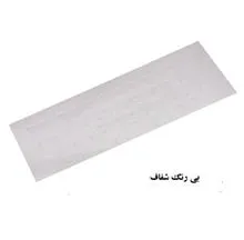 برچسب